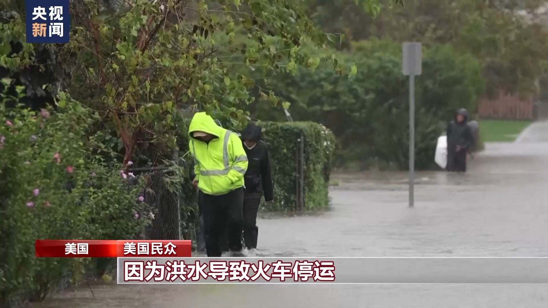 手机上下分捕鱼